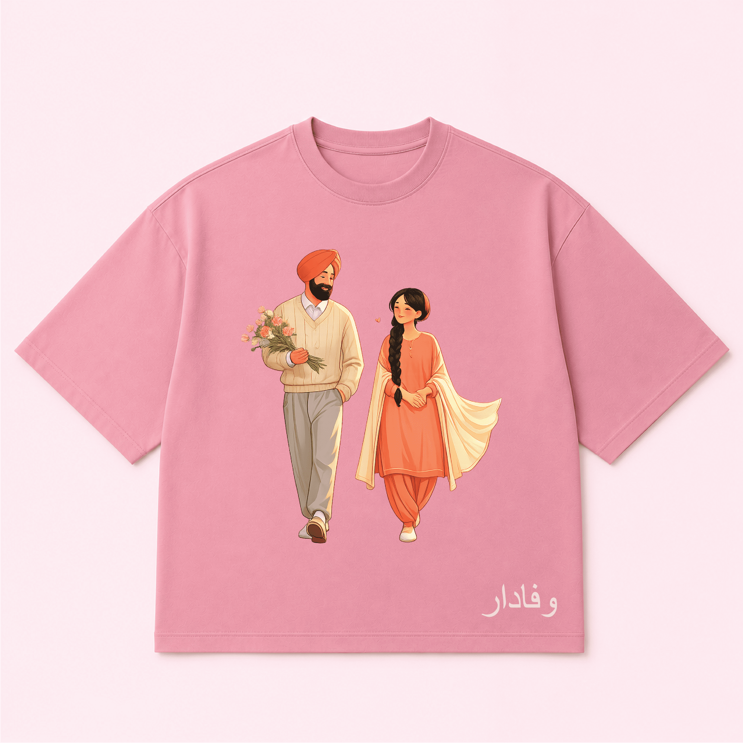 Onion Sardar Couple